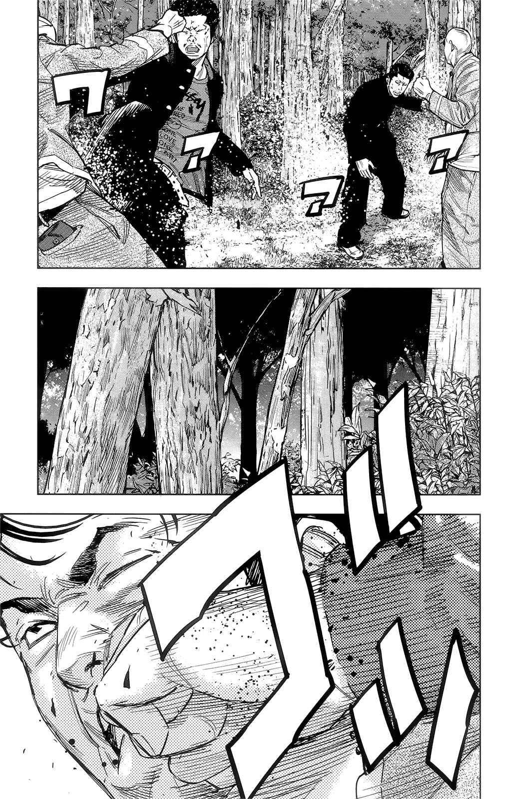 Chapter 42 - Page 23