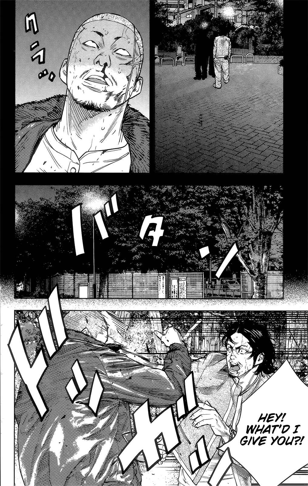 Chapter 42 - Page 32