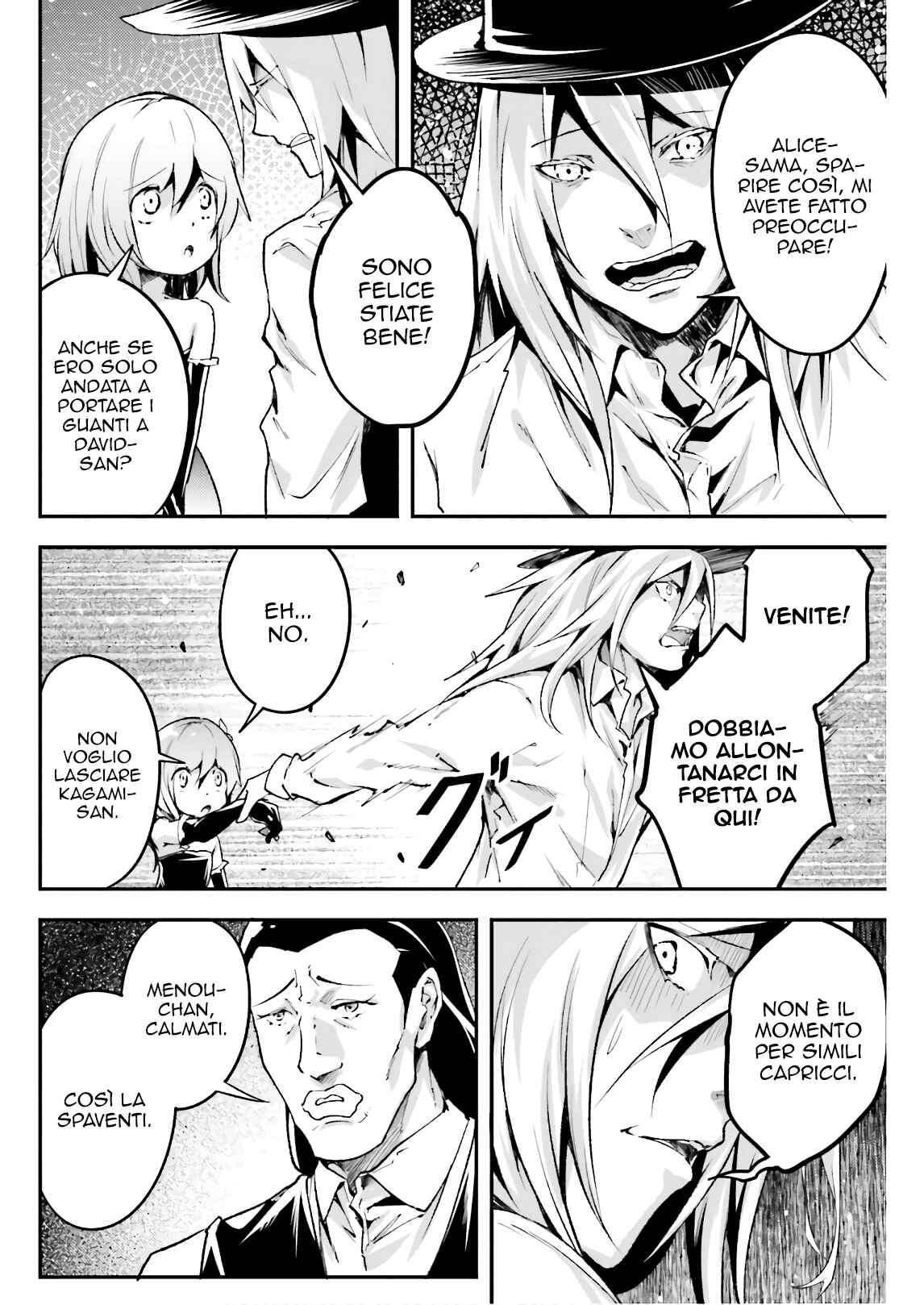 Chapter 21 - Page 13
