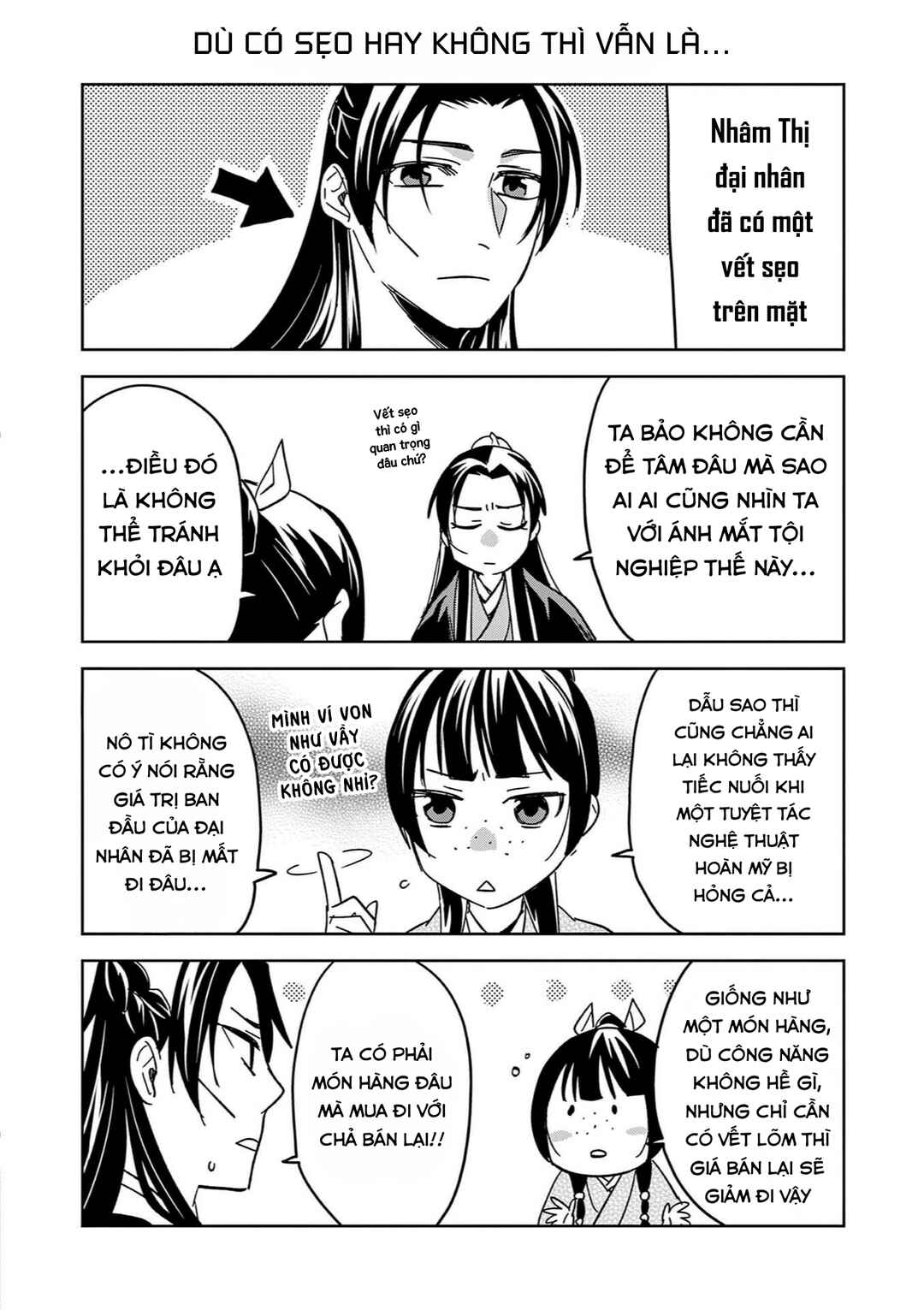Chapter 87.5 - Page 7
