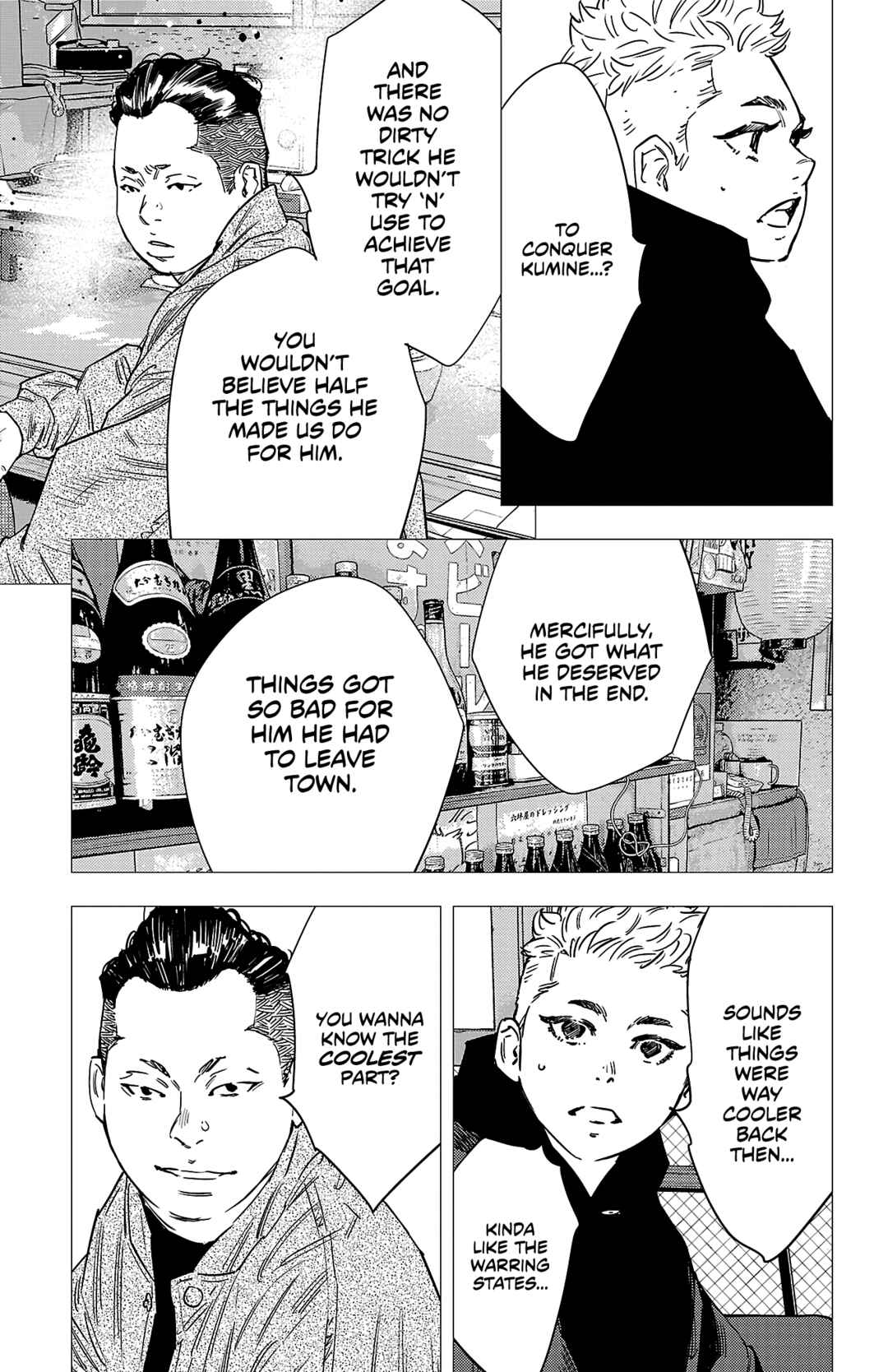 Chapter 156 - Page 10