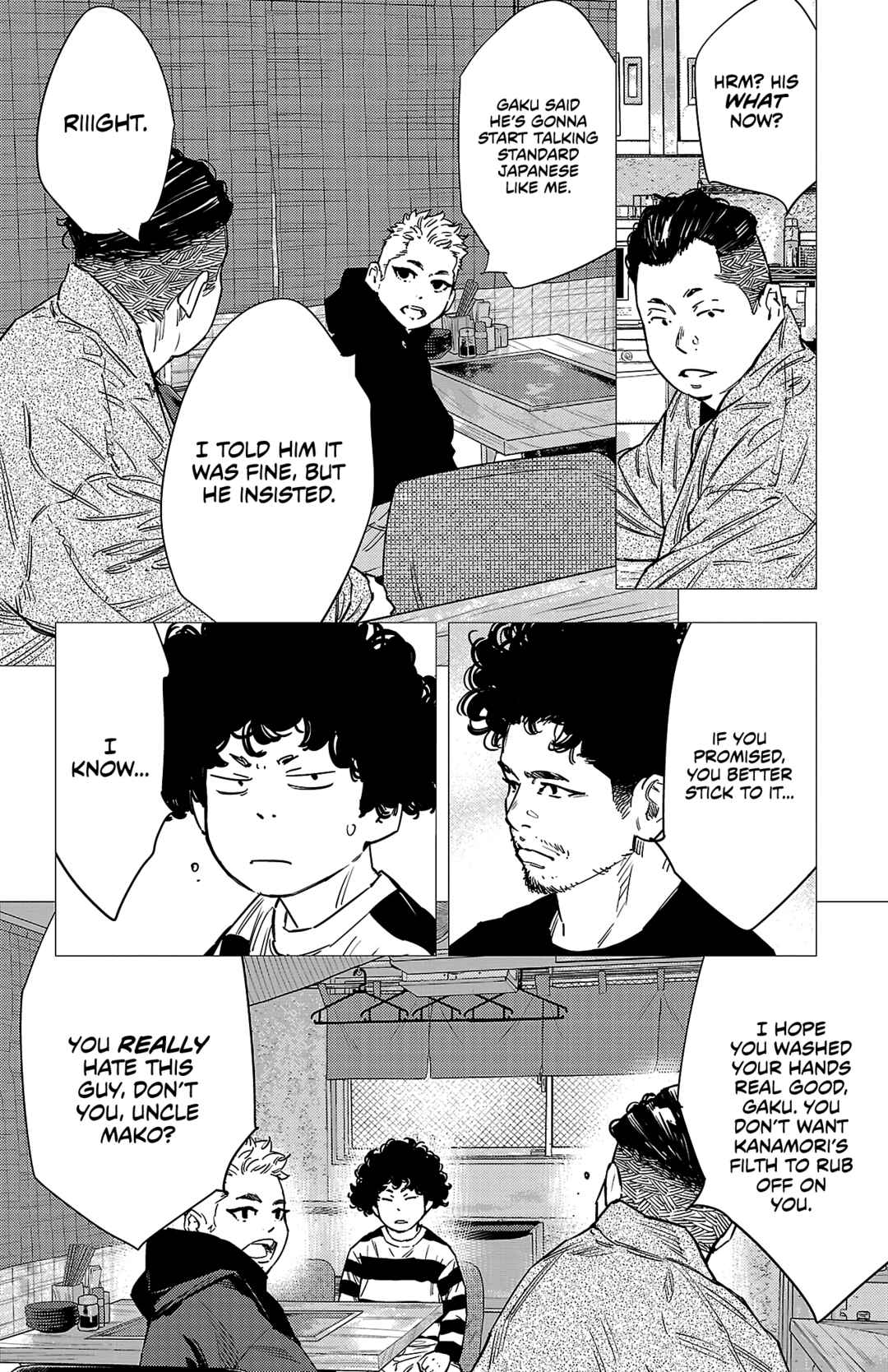 Chapter 156 - Page 7
