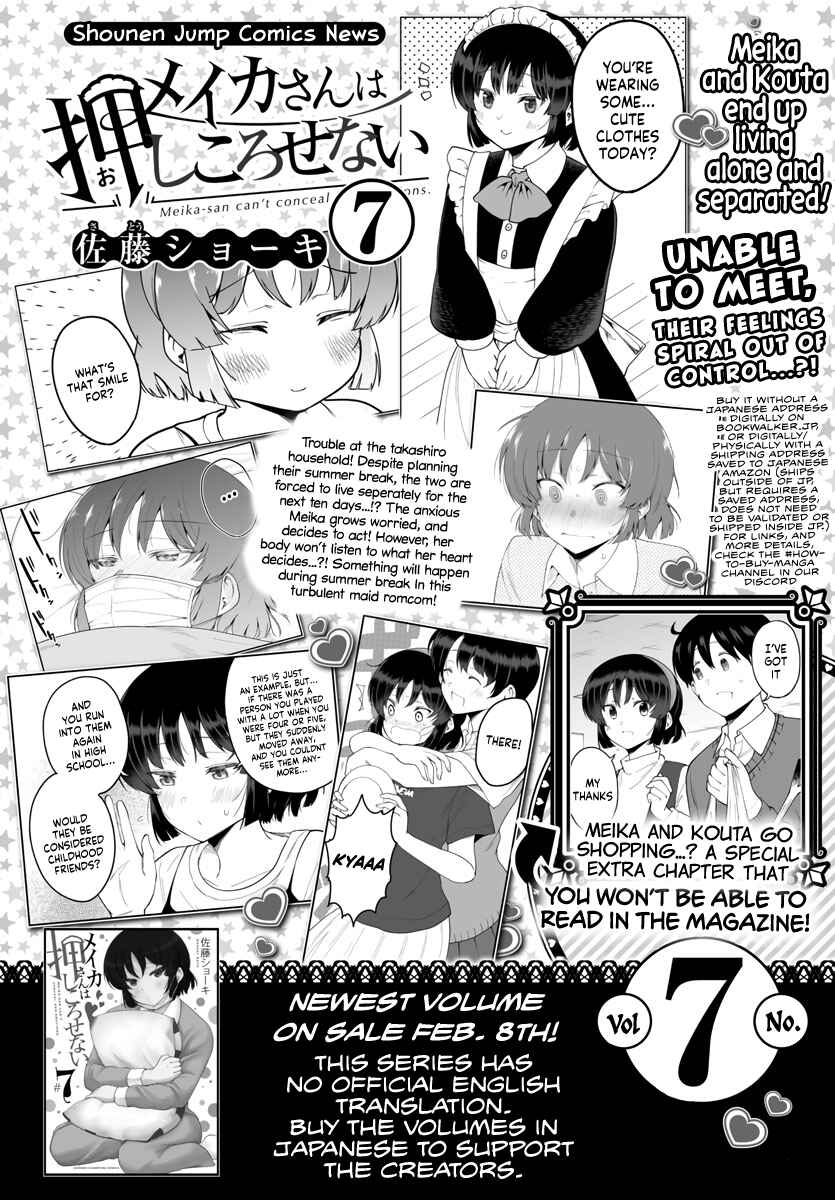 Chapter 100 - Page 2