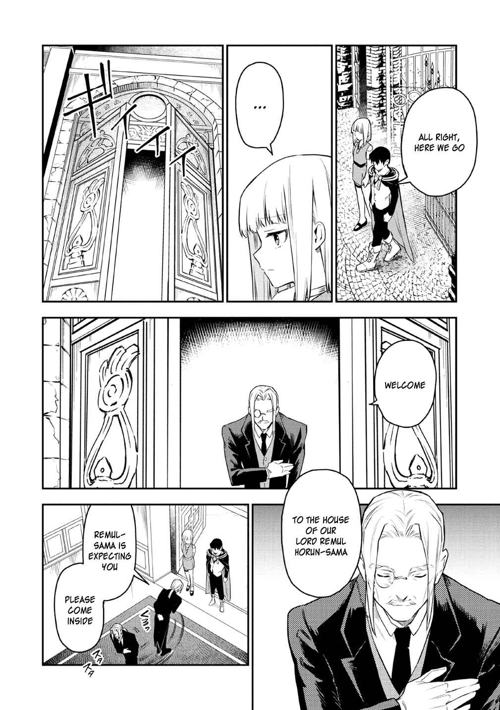Chapter 19 - Page 16