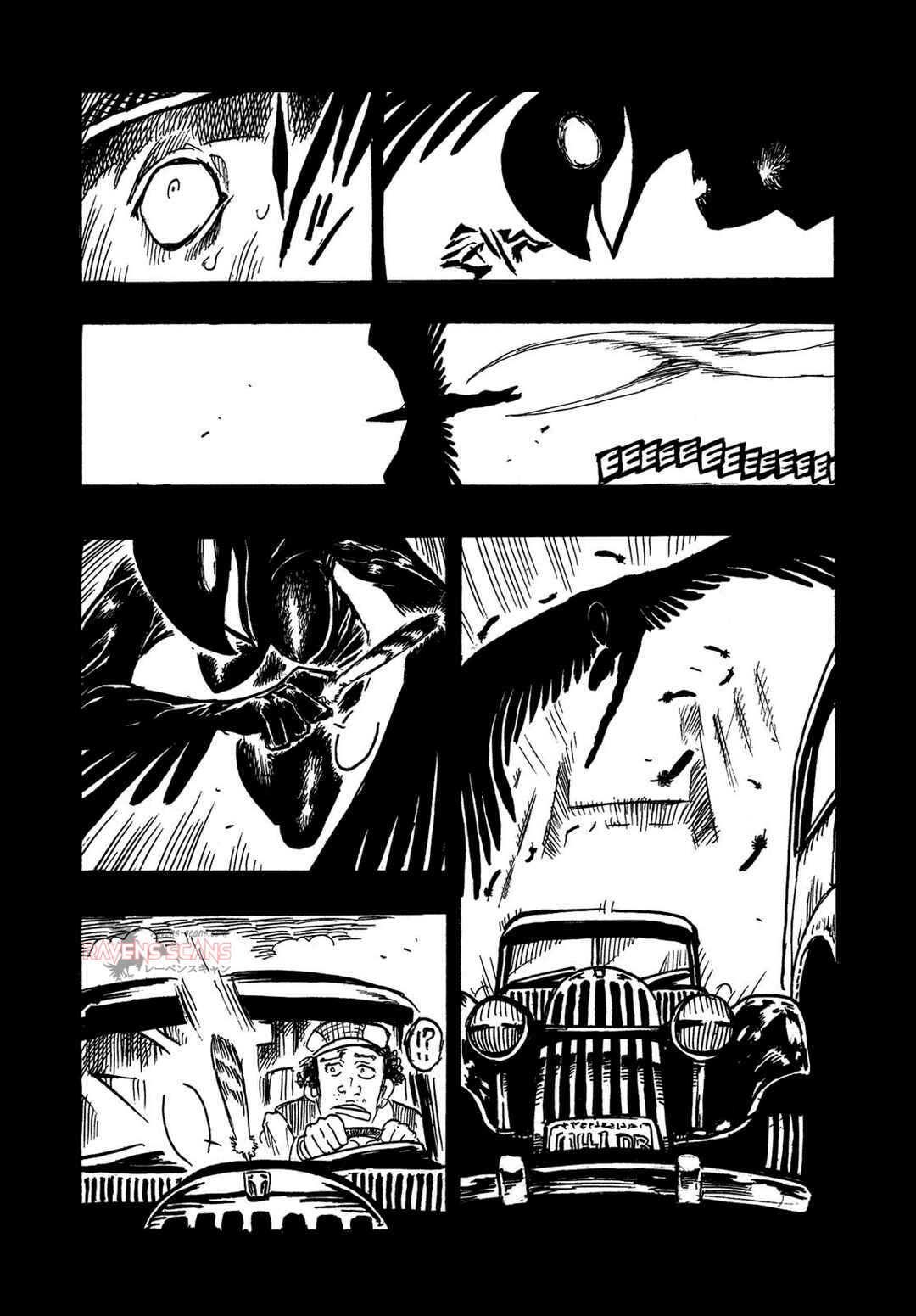 Chapter 8 - Page 18