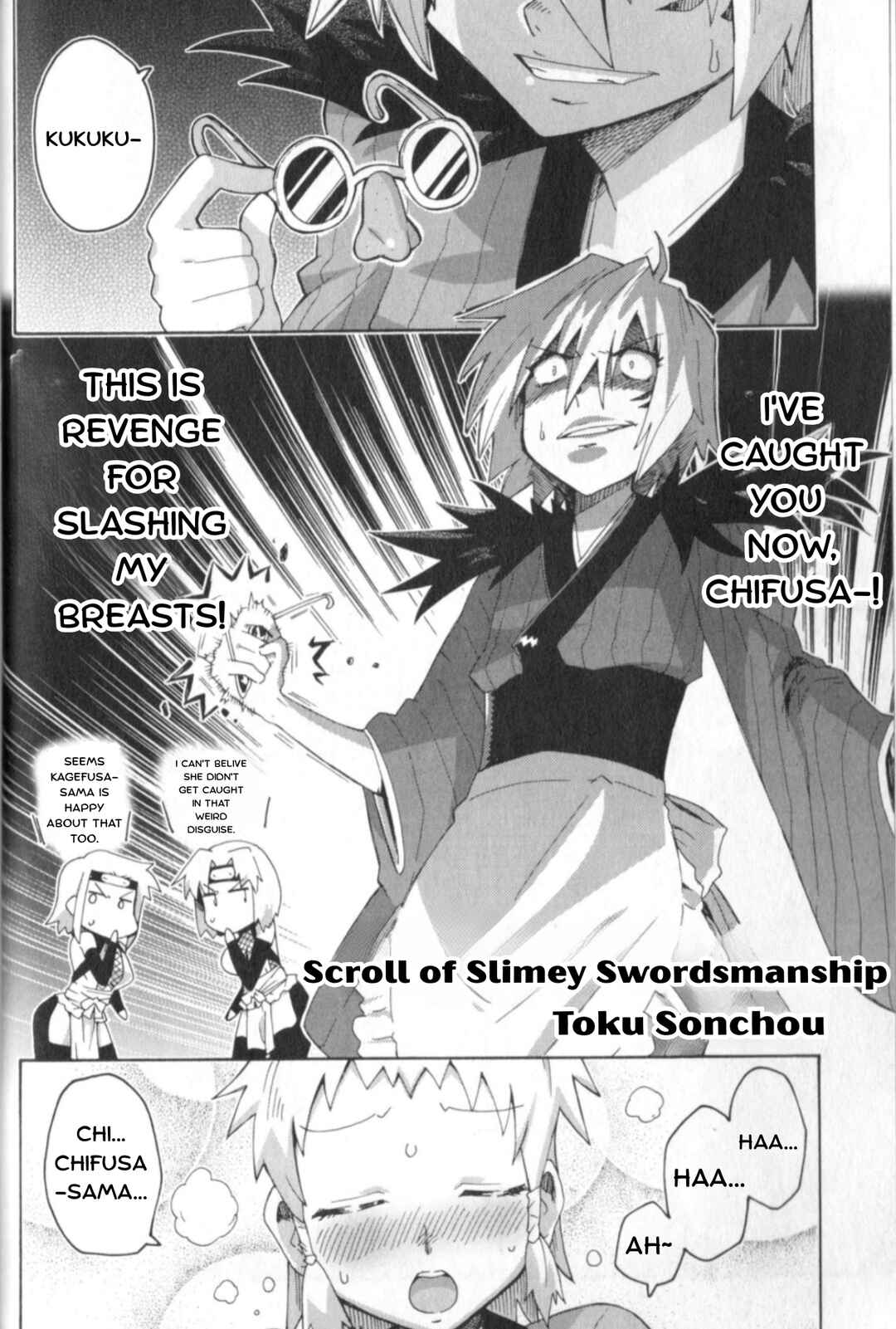 Chapter 3 - Page 2