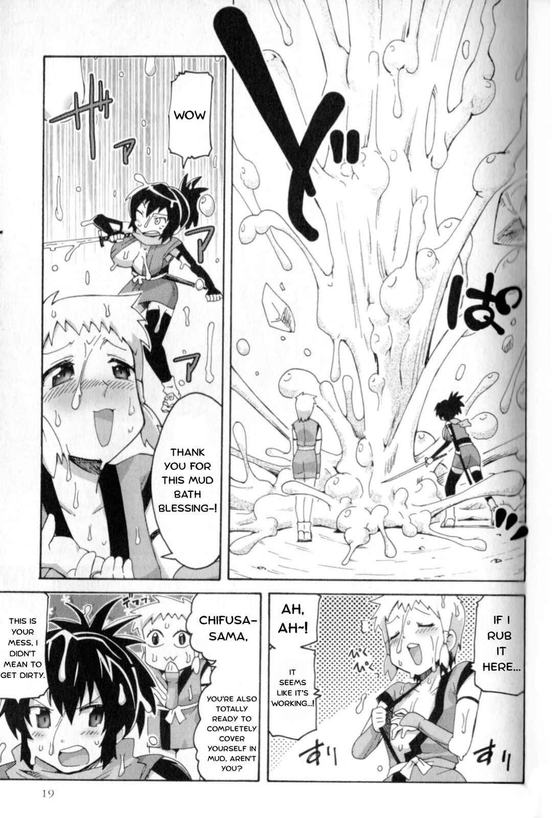 Chapter 3 - Page 5