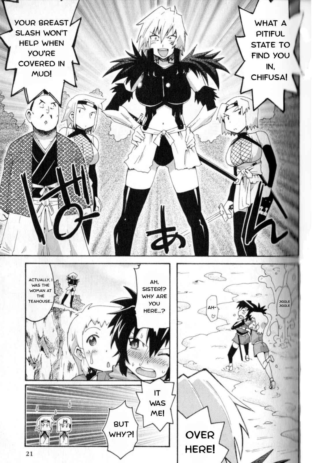Chapter 3 - Page 7