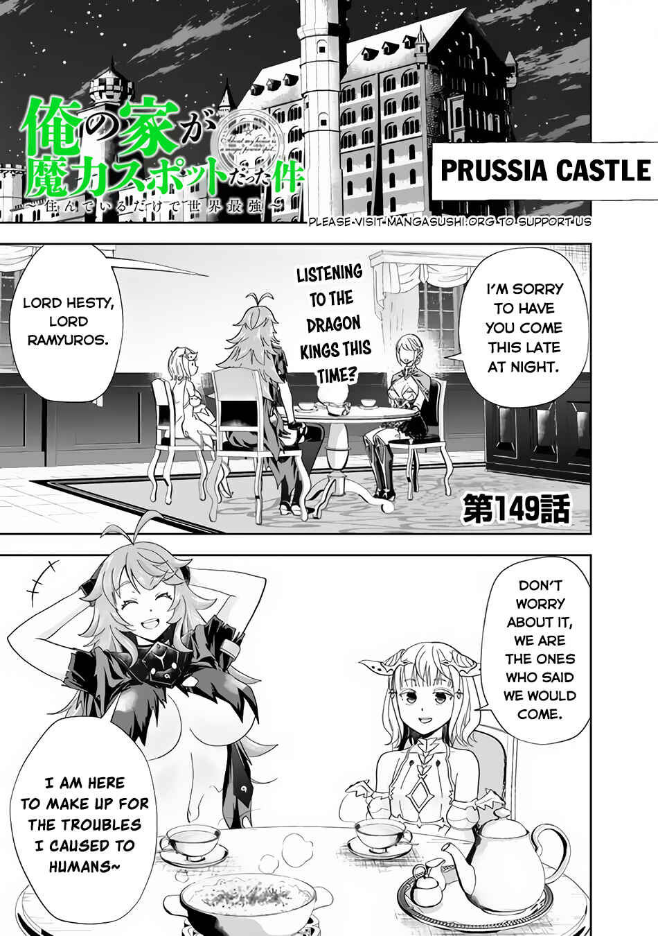 Chapter 149 - Page 2