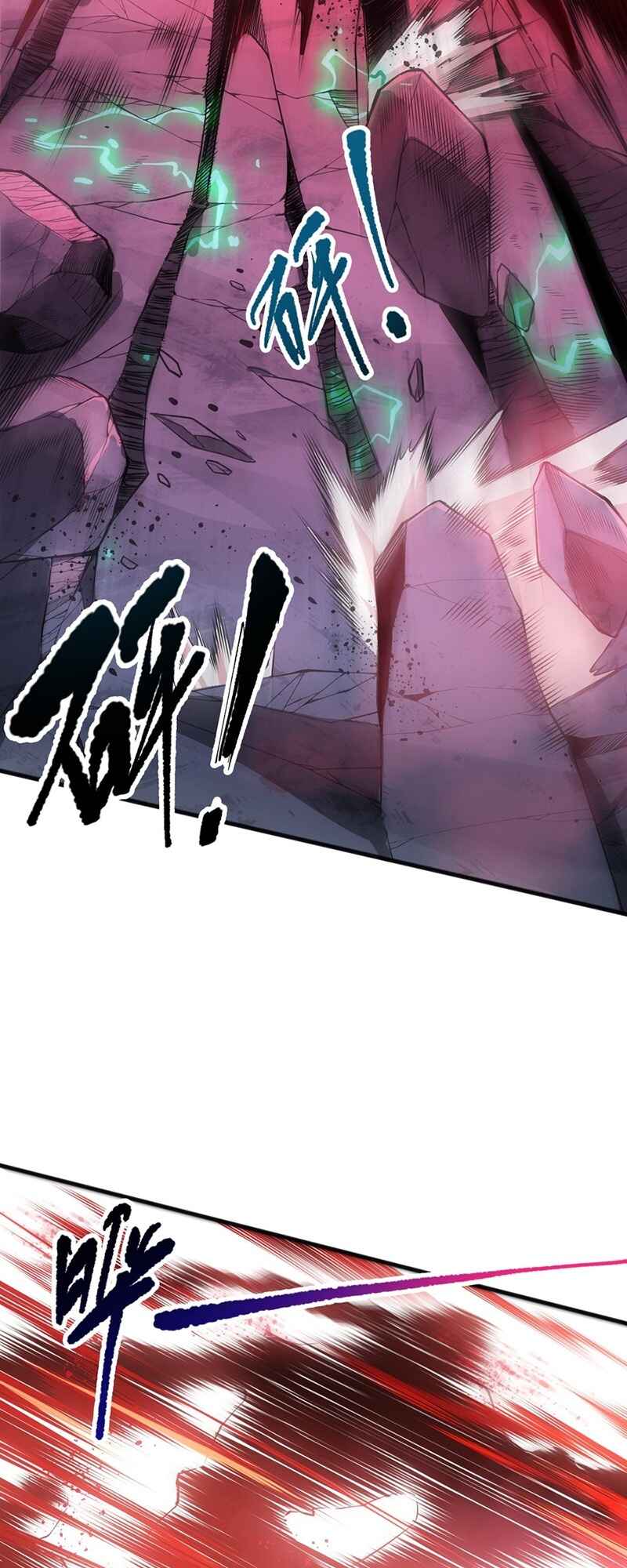 Chapter 86 - Page 5