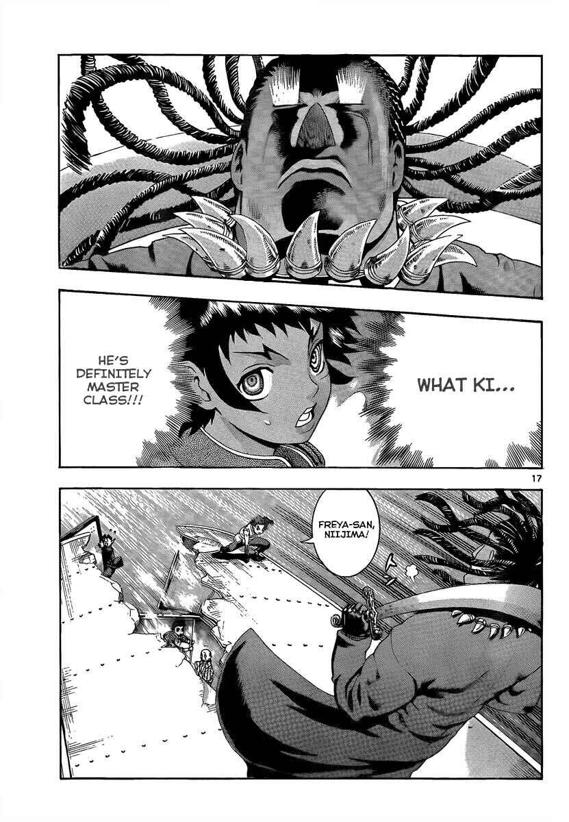 Chapter 376 - Page 17