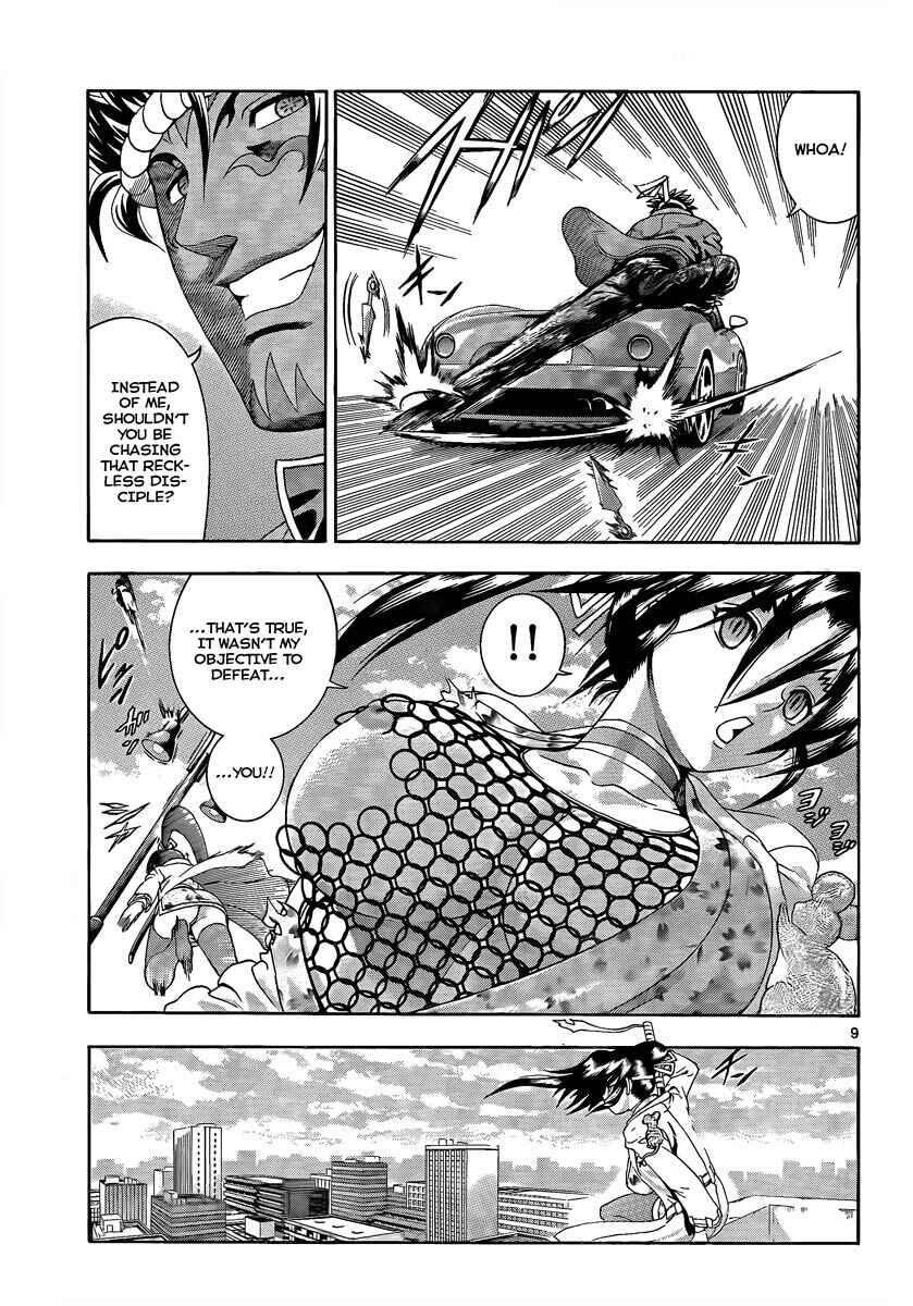 Chapter 376 - Page 9
