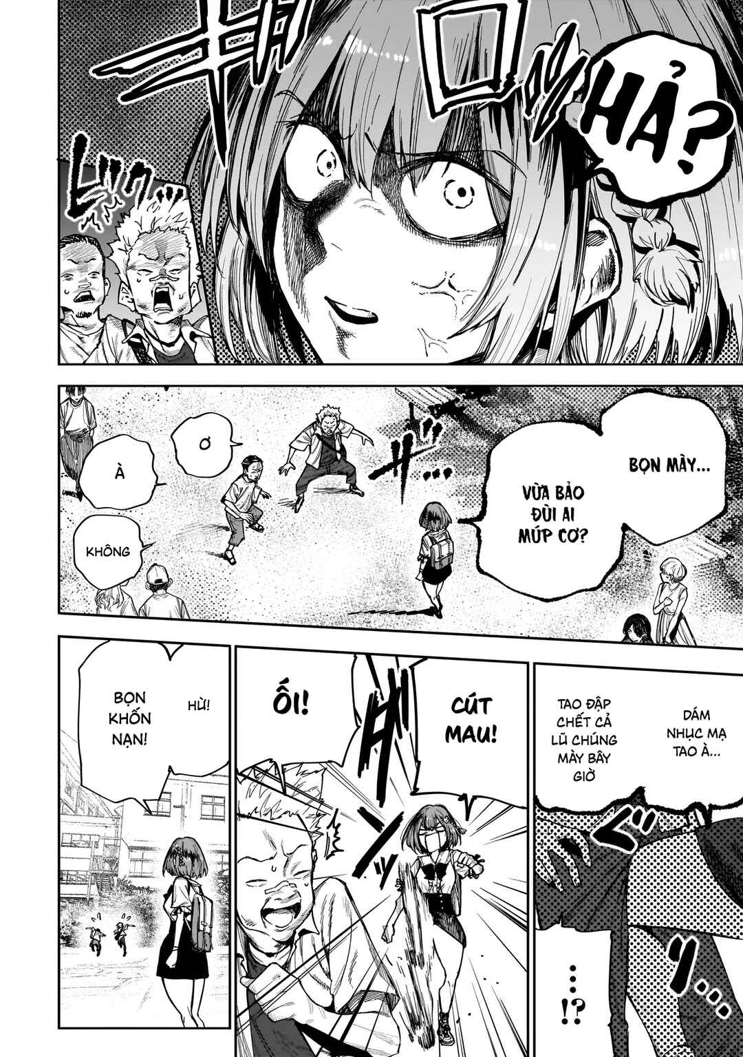 Chapter 2 - Page 3