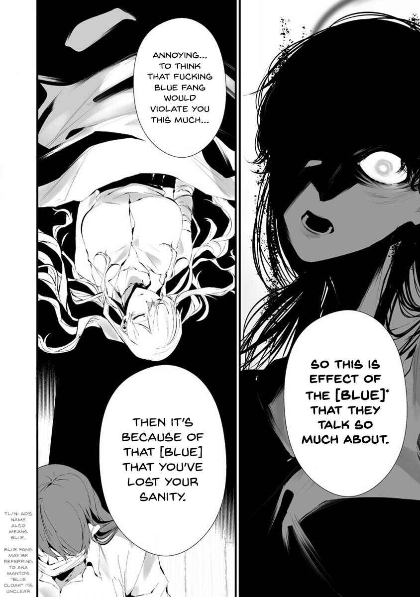 Chapter 23 - Page 11