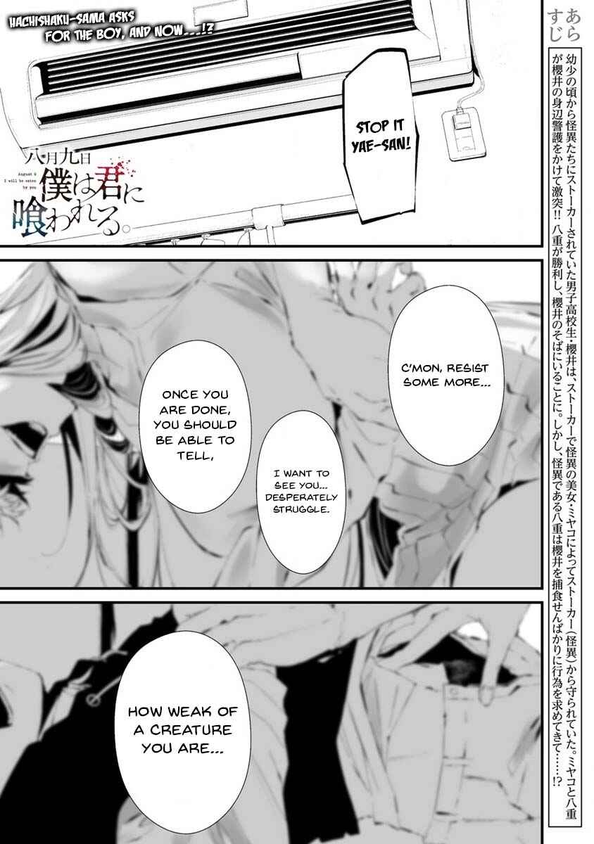 Chapter 23 - Page 2