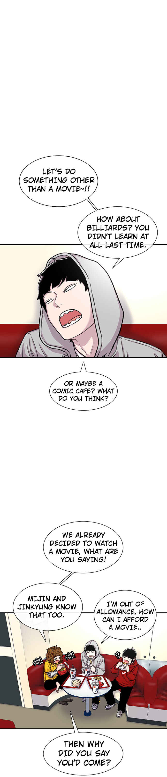 Chapter 97 - Page 2