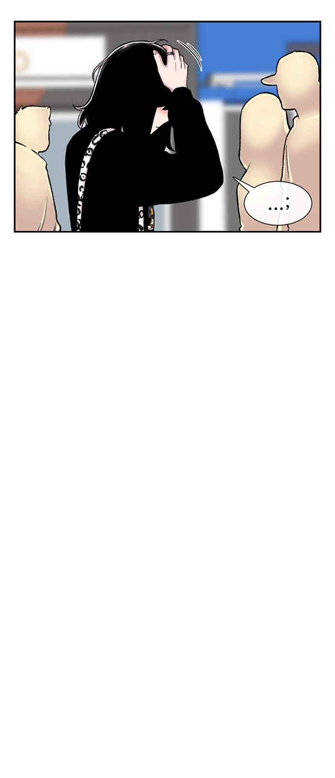 Chapter 97 - Page 27