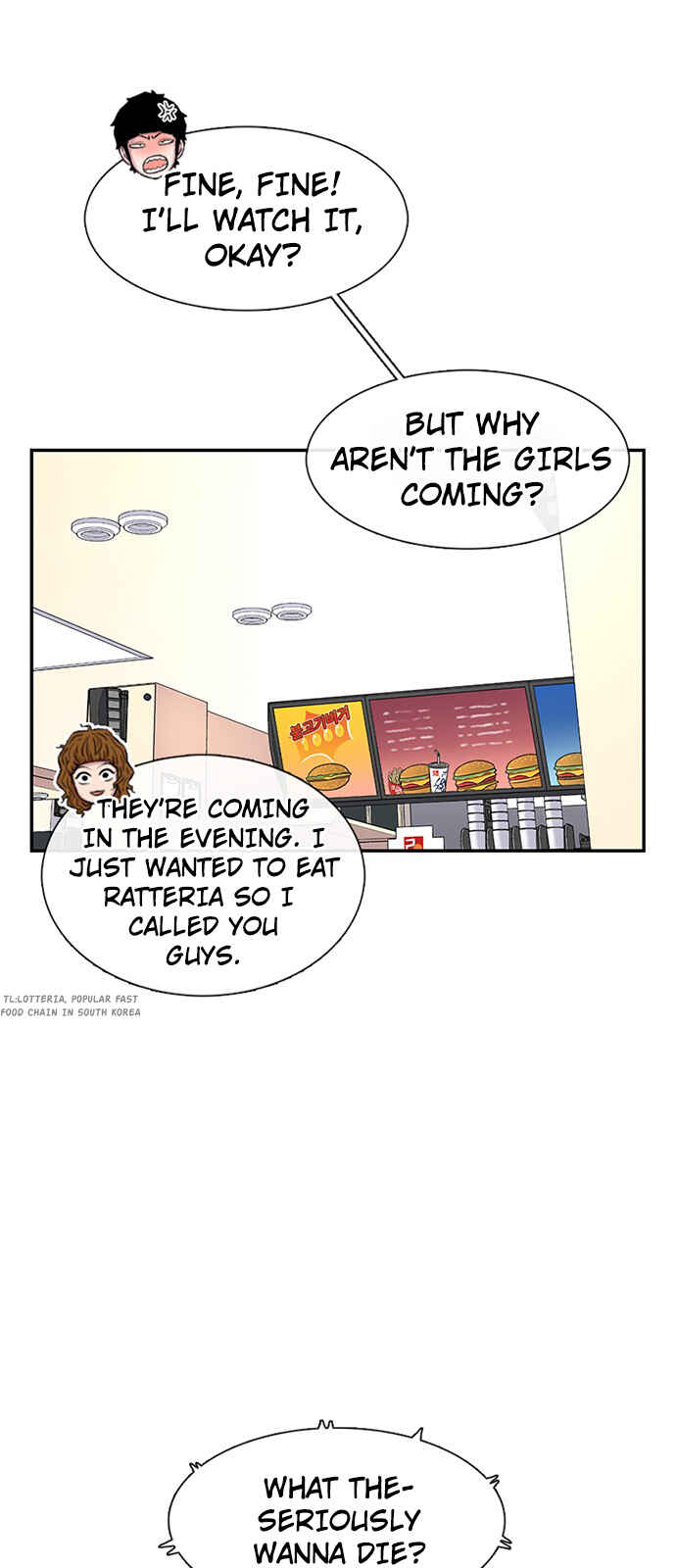 Chapter 97 - Page 7