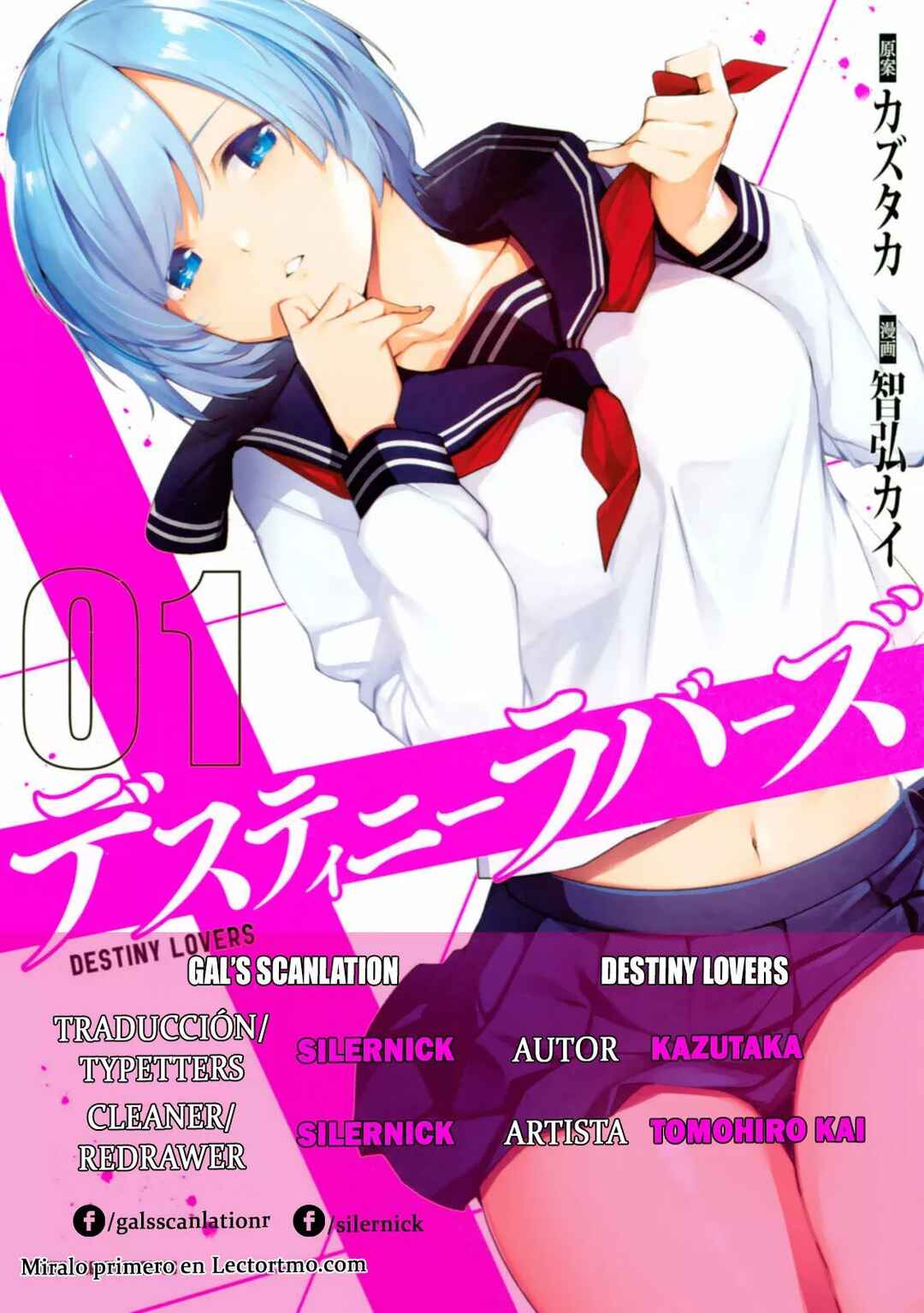 Chapter 137 - Page 1