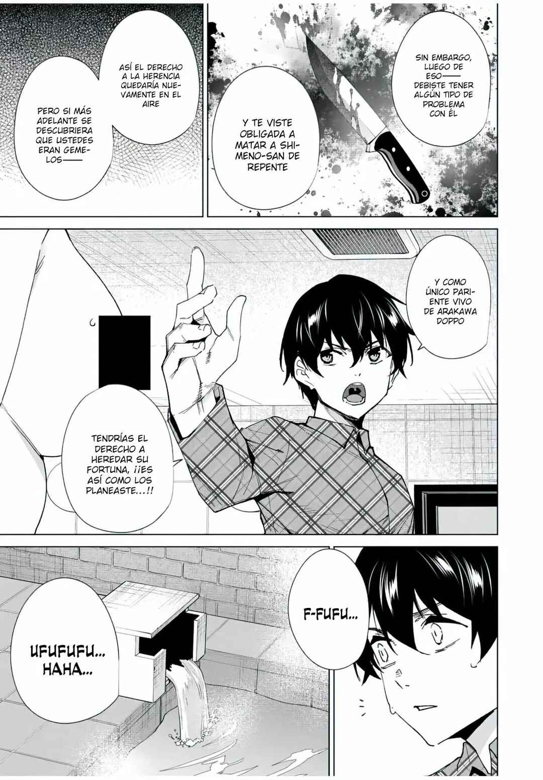 Chapter 137 - Page 14