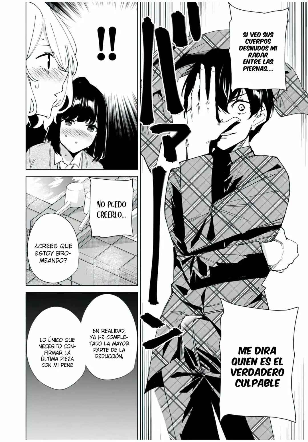 Chapter 137 - Page 3