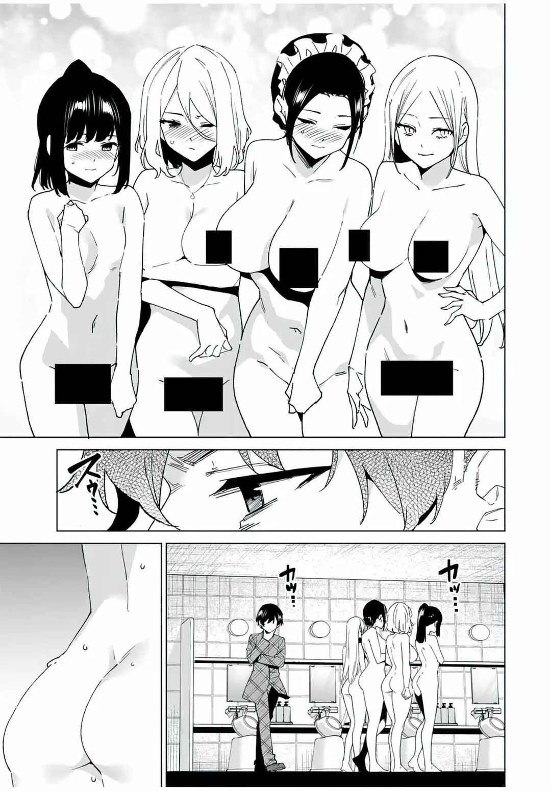 Chapter 137 - Page 8