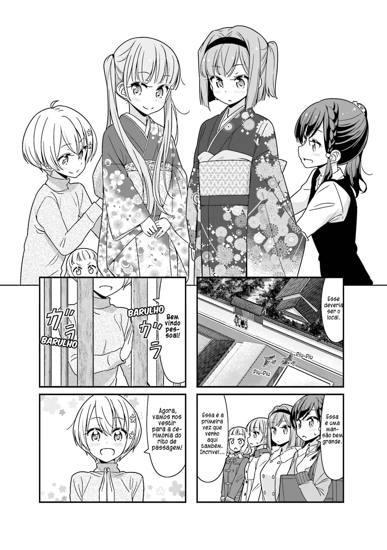 Chapter 79 - Page 3