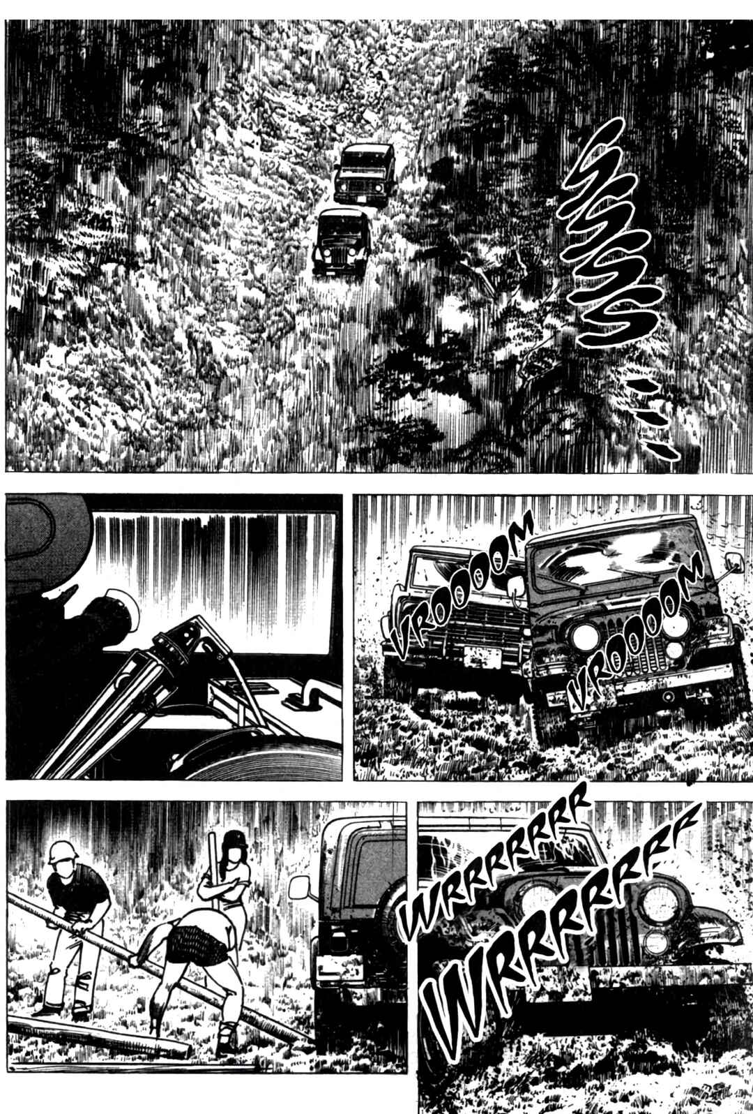 Chapter 4 - Page 23