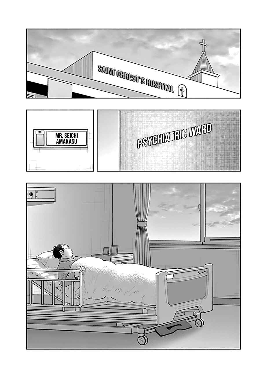 Chapter 74 - Page 18