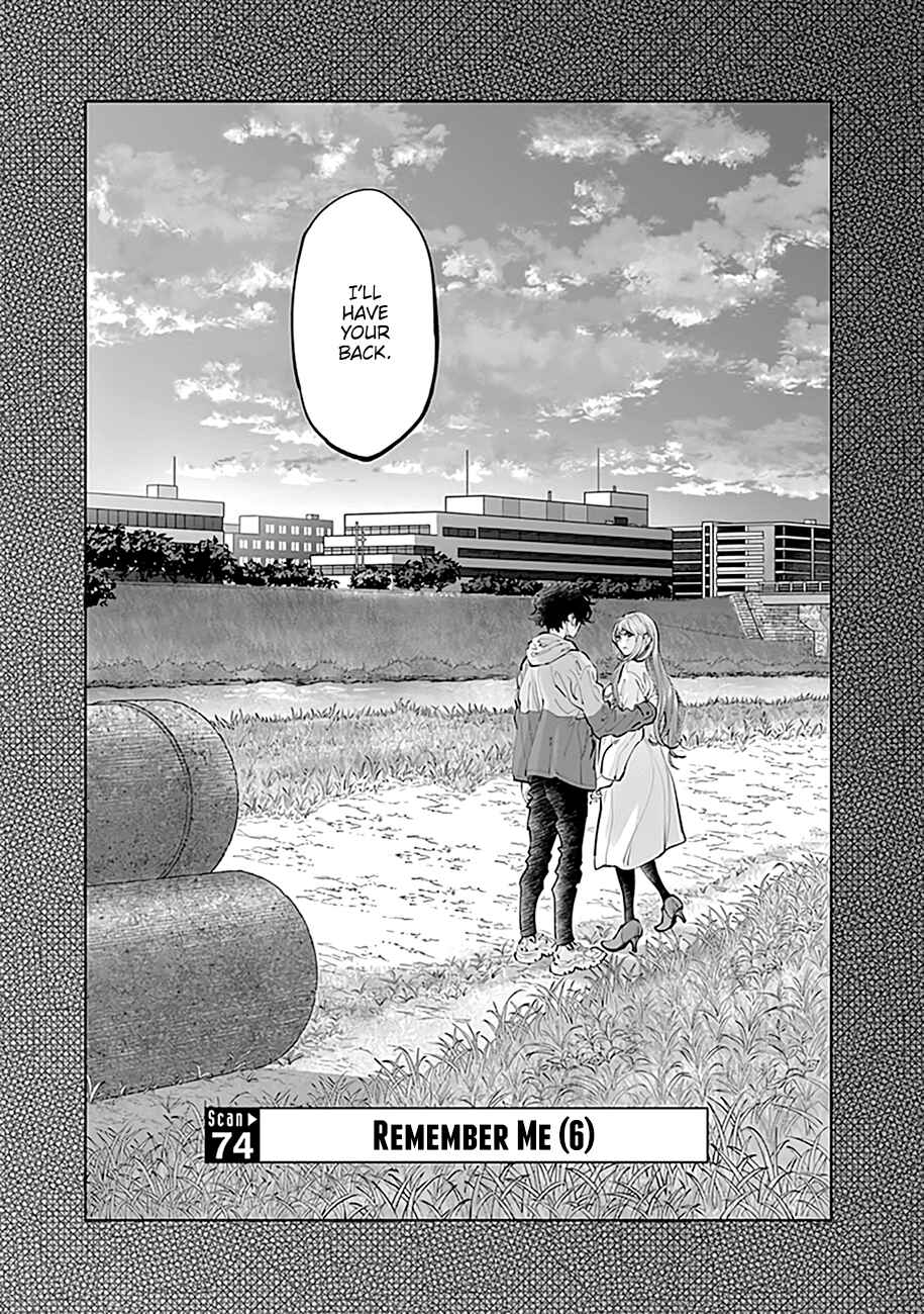 Chapter 74 - Page 2
