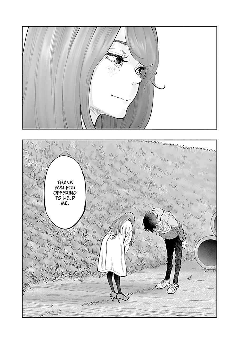 Chapter 74 - Page 6