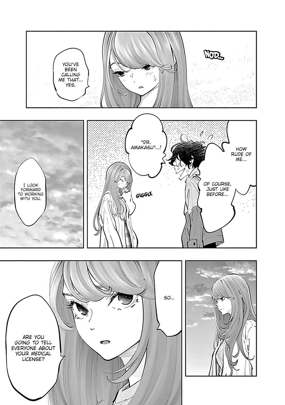 Chapter 74 - Page 8
