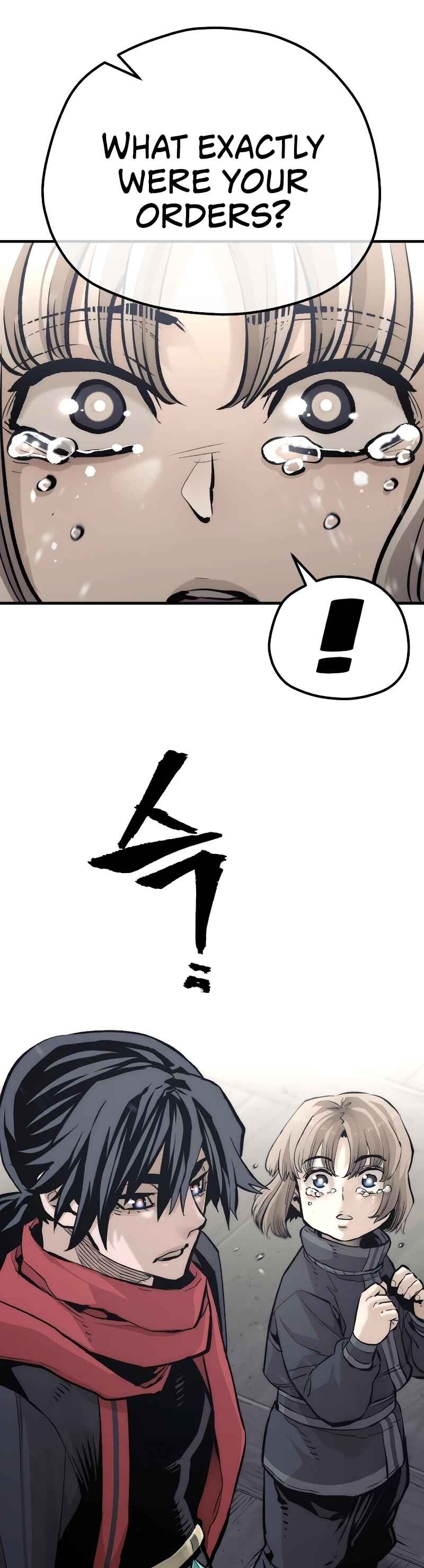 Chapter 103 - Page 22