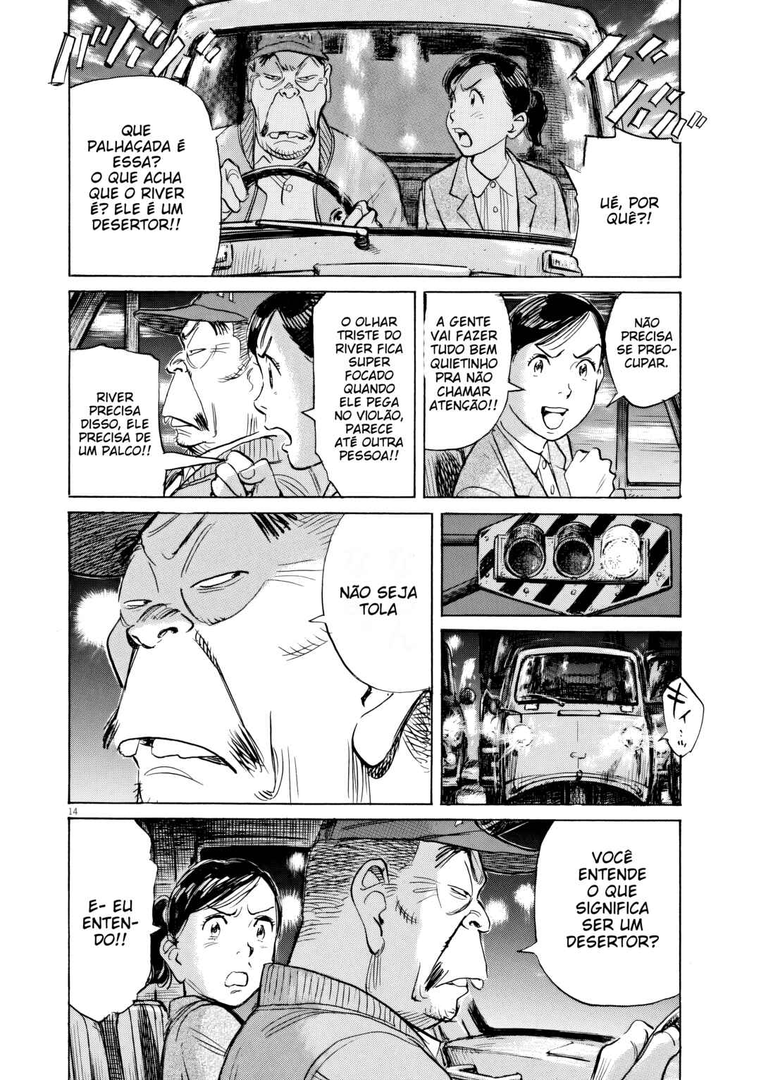 Chapter 69 - Page 13