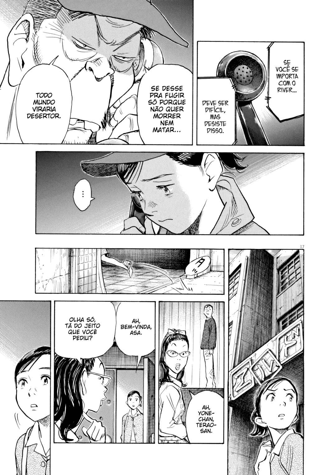 Chapter 69 - Page 16
