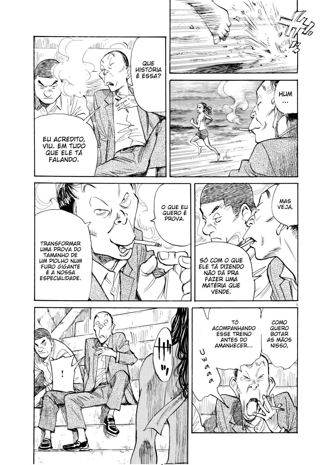 Chapter 69 - Page 4