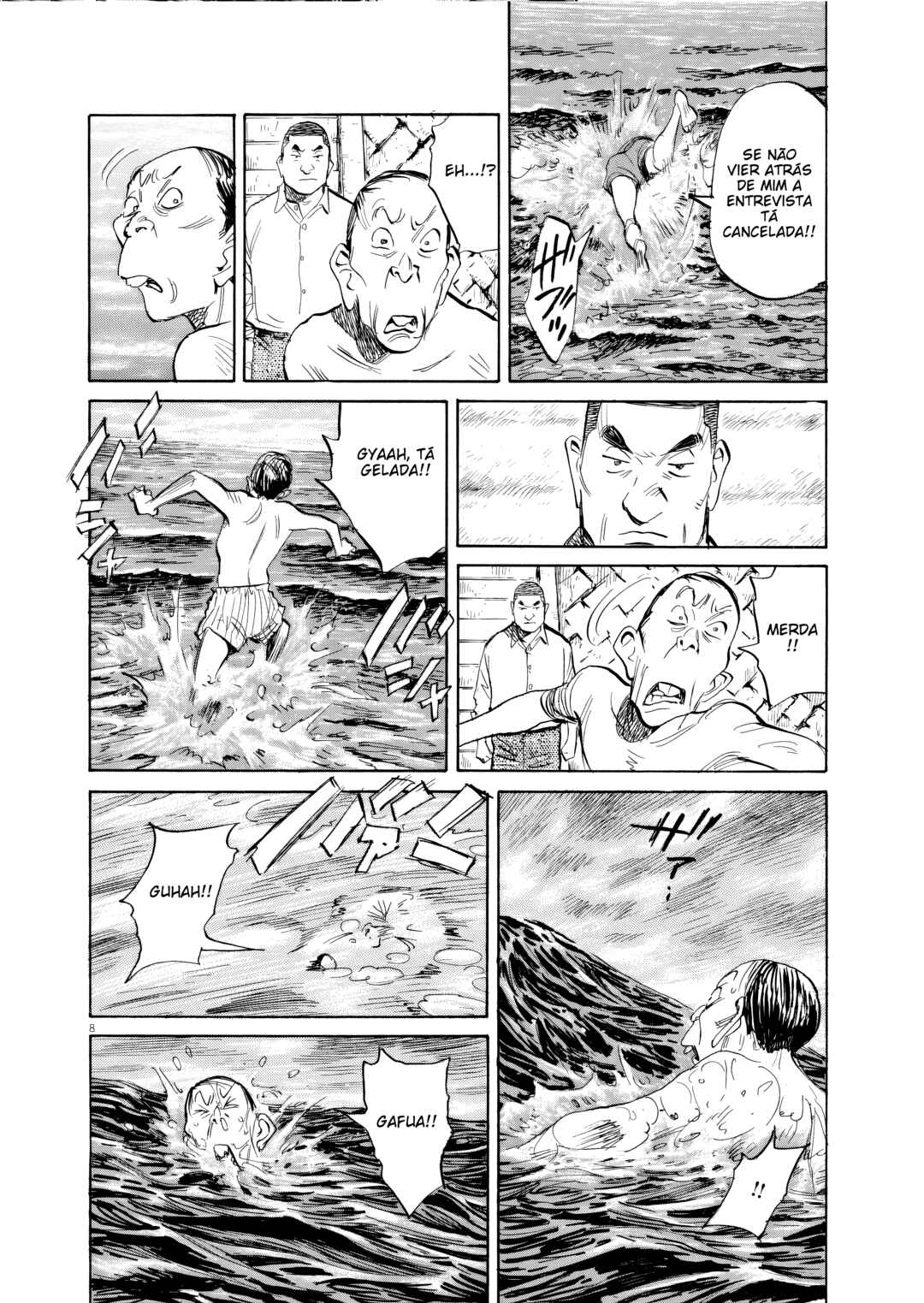 Chapter 69 - Page 7