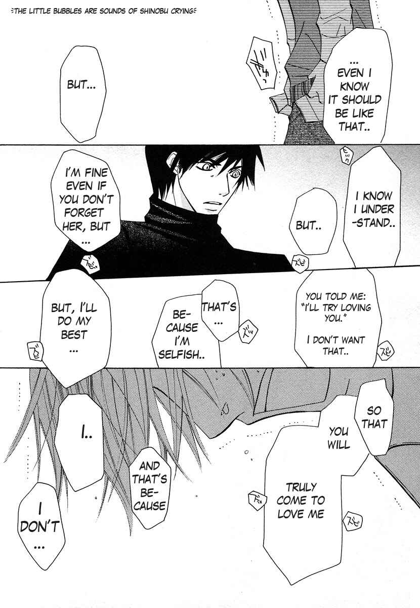 Chapter 26 - Page 27