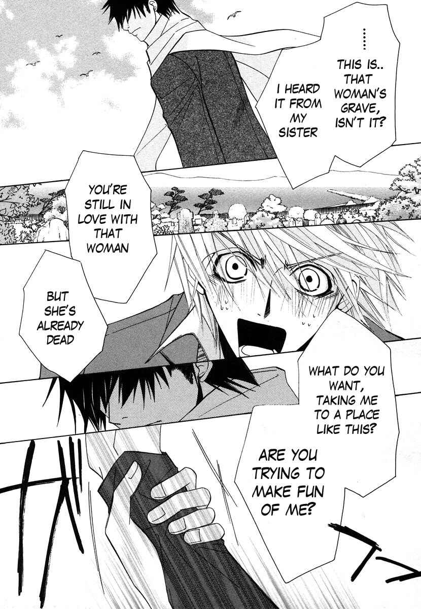 Chapter 26 - Page 7