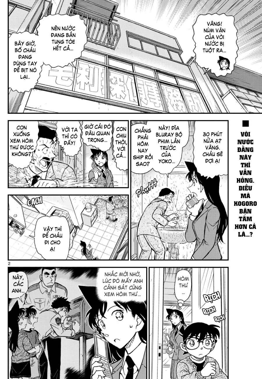Chapter 1135 - Page 3