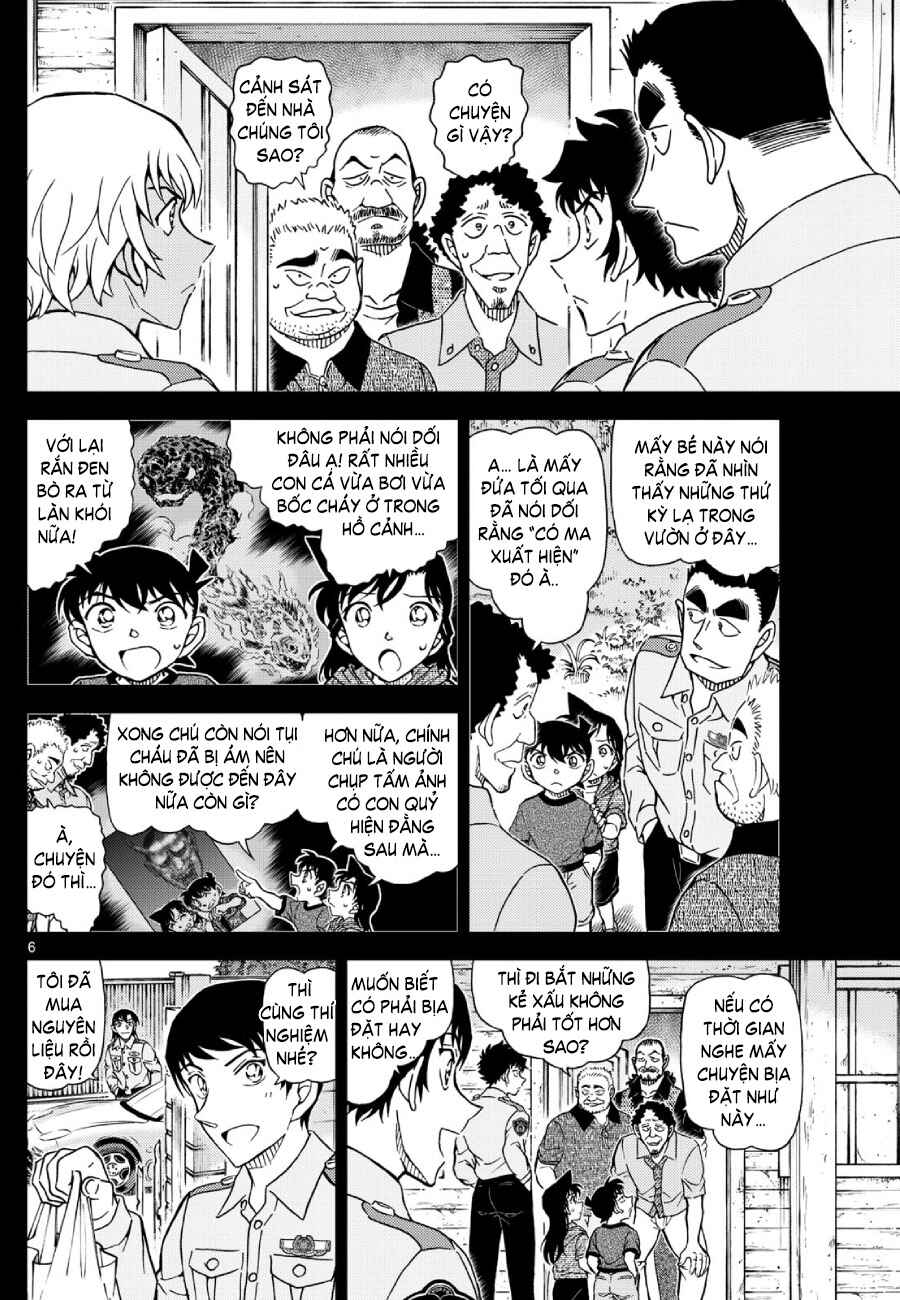 Chapter 1135 - Page 7