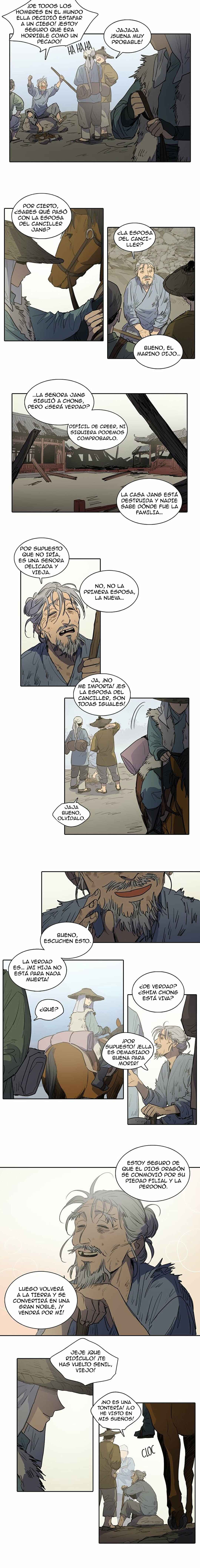 Chapter 81 - Page 4