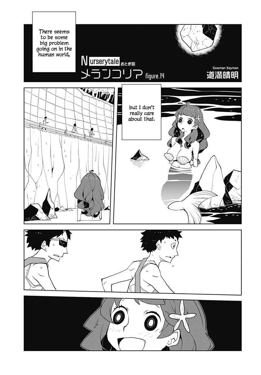 Chapter 14 - Page 1