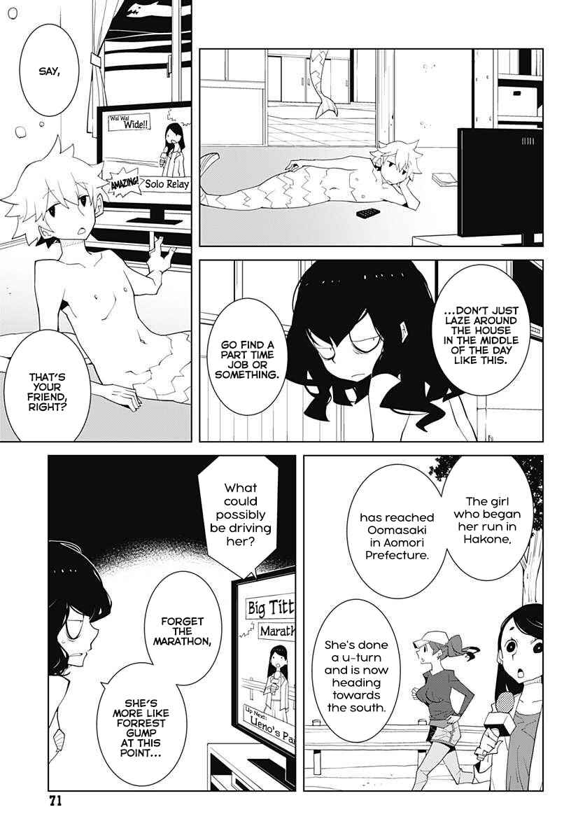 Chapter 14 - Page 7