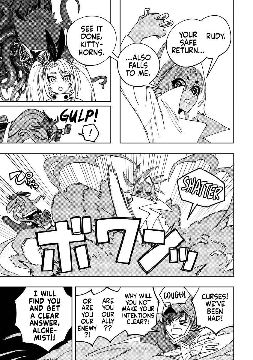 Chapter 17 - Page 24