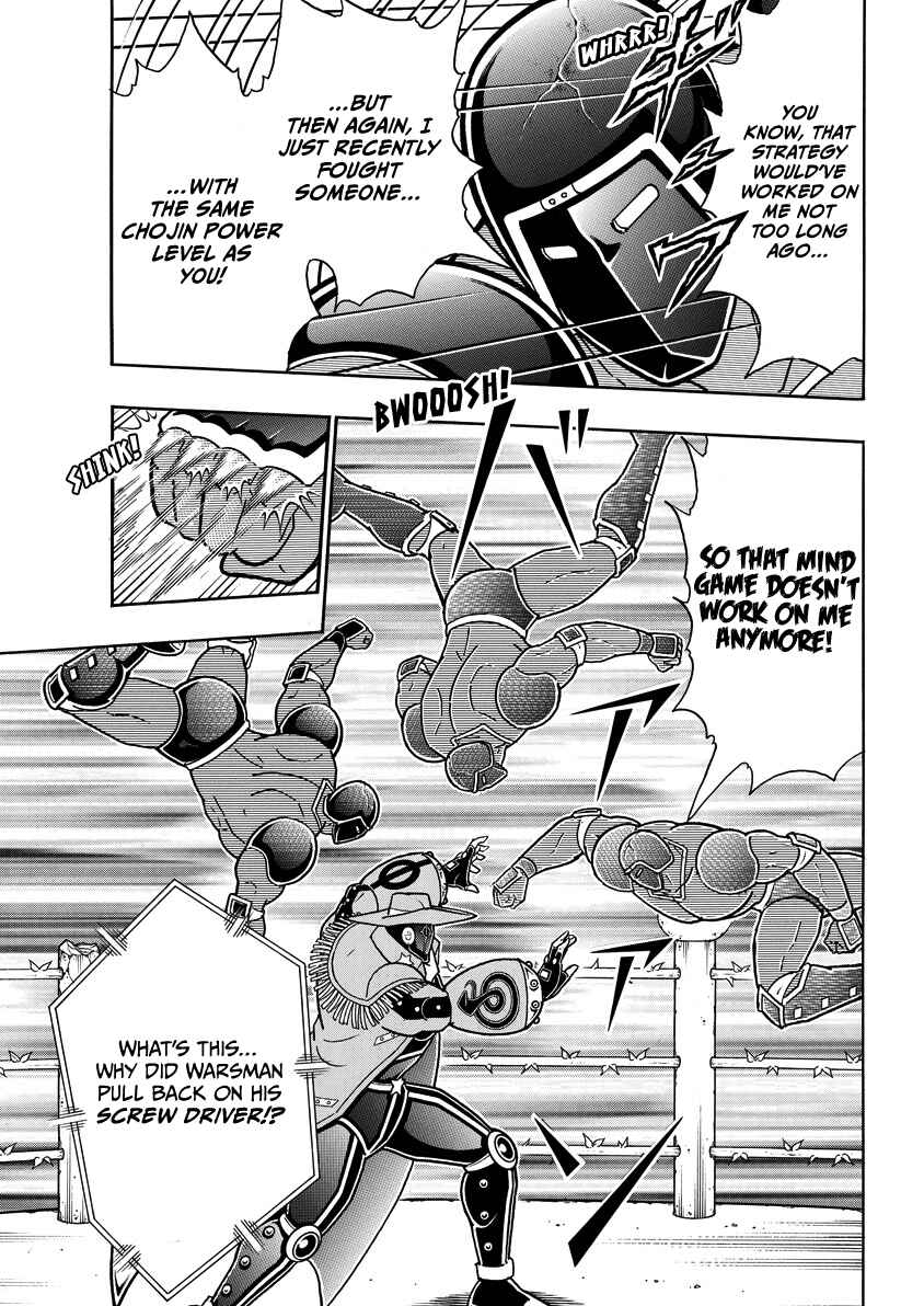 Chapter 867 - Page 12