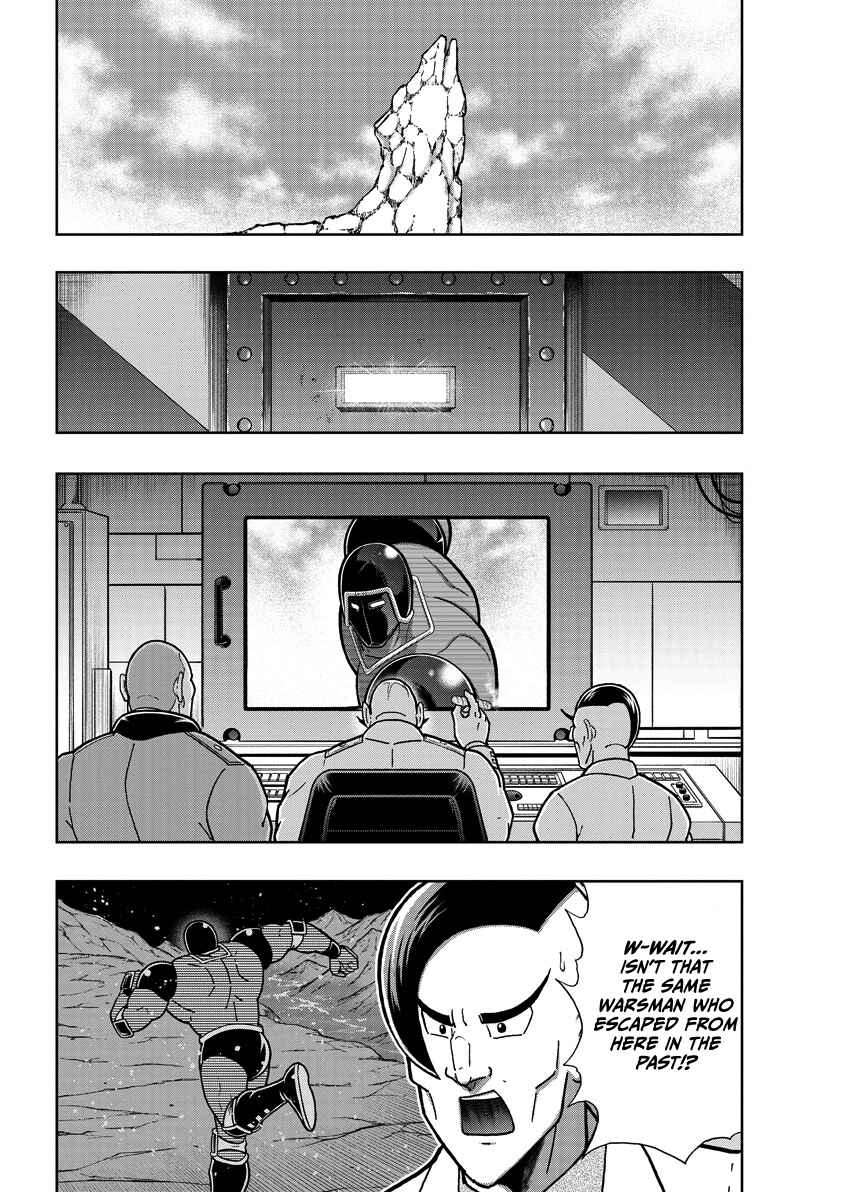 Chapter 867 - Page 3