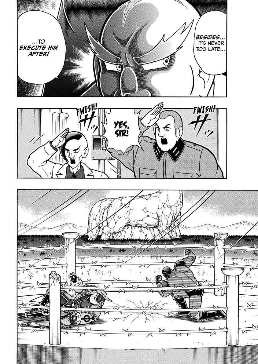 Chapter 867 - Page 5