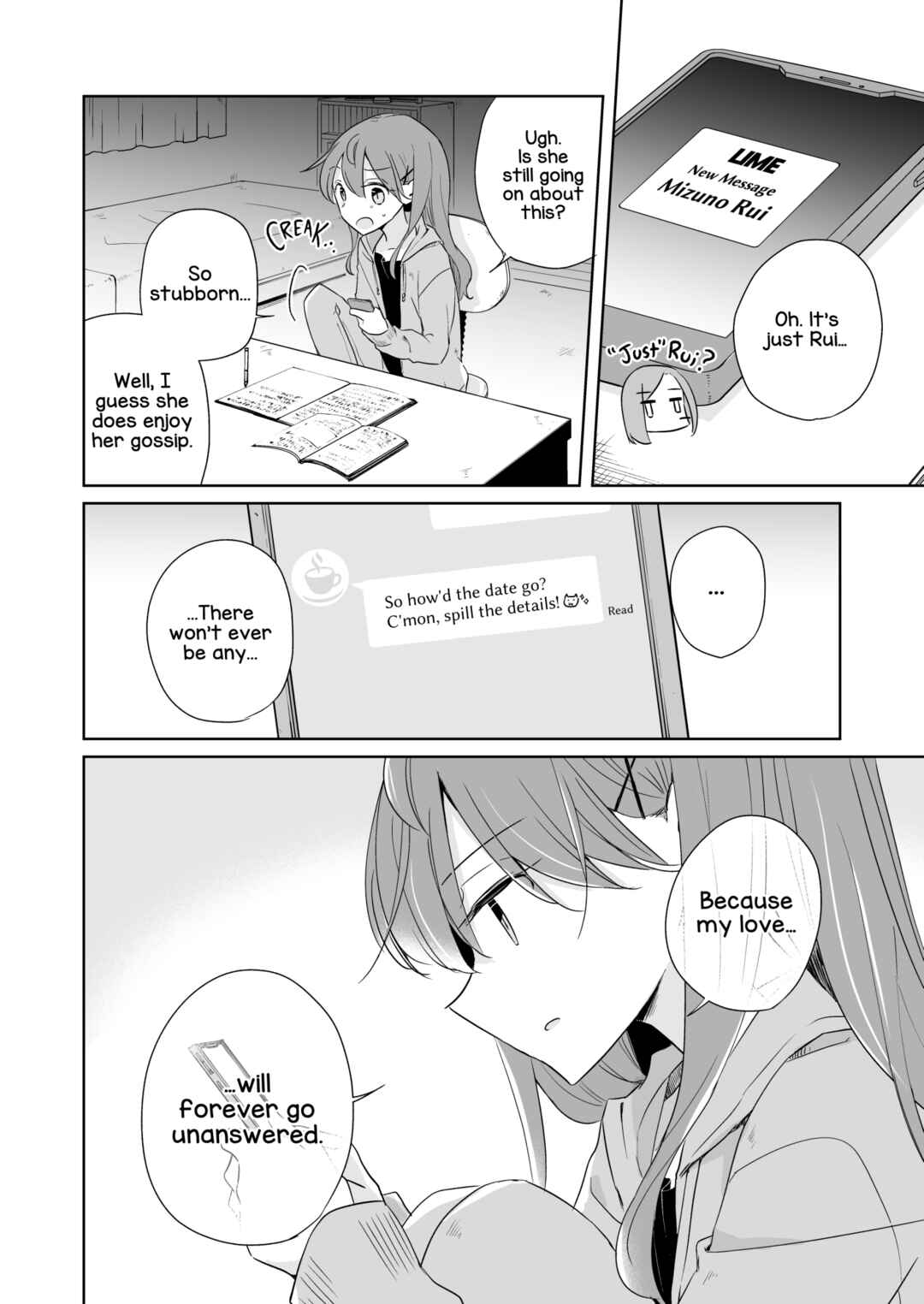 Chapter 1 - Page 12