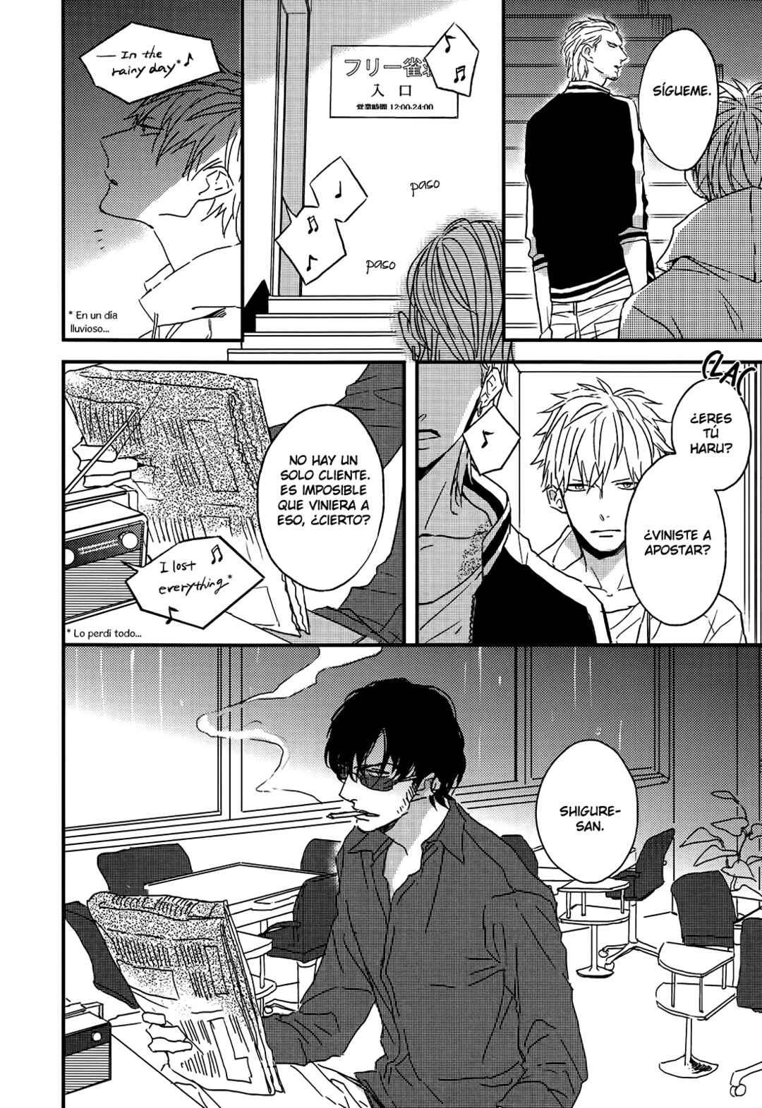 Chapter 3 - Page 3